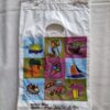 100 adet 19x26cm ince Plastik Poşet, Hediye Torbası, Eğlence ve Tatlı Temalı Renkli Baskılı Ambalaj - Görsel 3